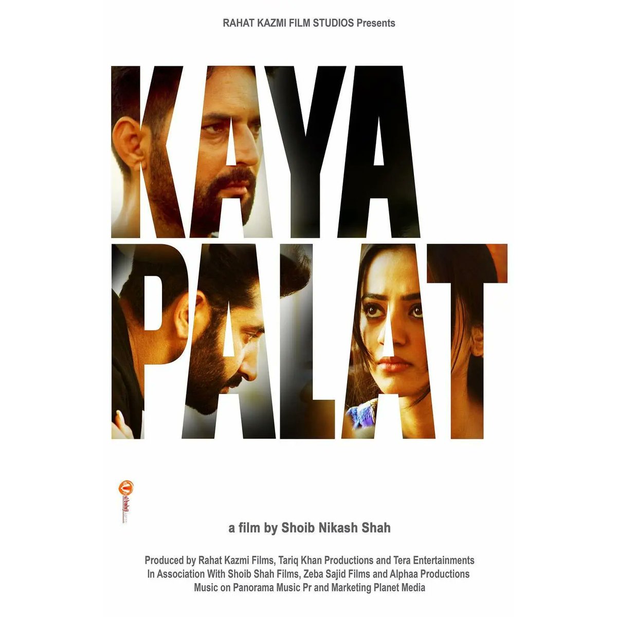 DelhiTimesTweet's tweet photo. #IndiaAtCannes: Here's the first look of @OfficialHelly7's upcoming film #KayaPalat, launched at India Pavilion at @mdf_cannes 

@Festival_Cannes 

#HellyShahAtCannes2022 #HellyShah #HellyShahFC #CannesFilmFestival #Cannes2022 https://t.co/40iYMkXRZ9