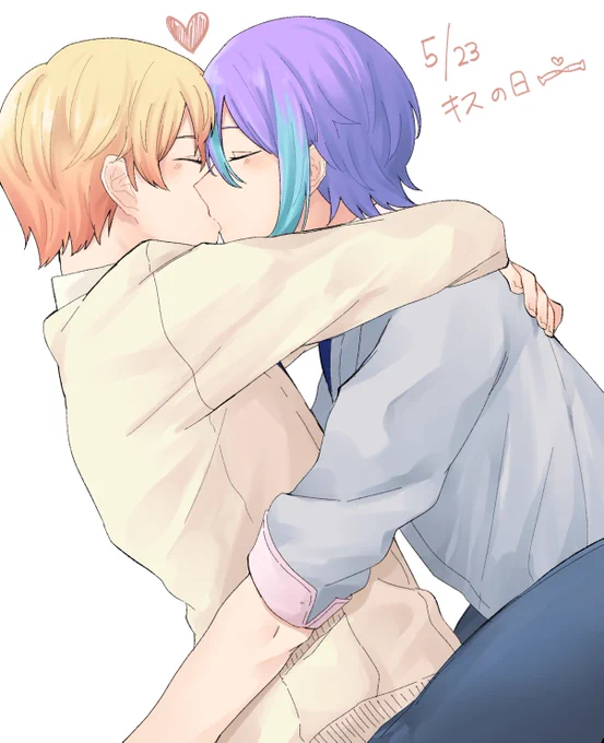 類司  今日はキスの日らしい 