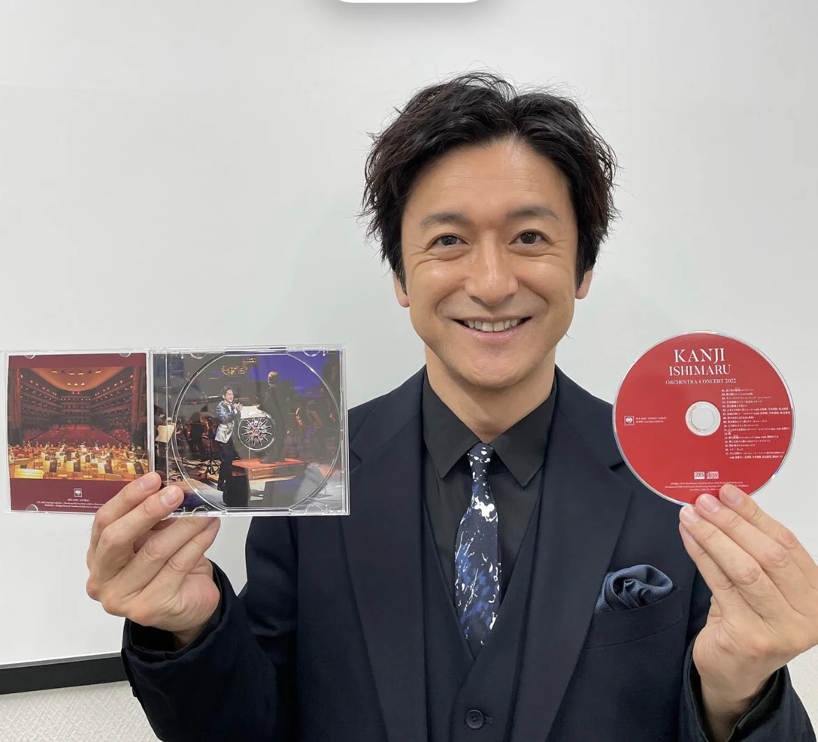 石丸幹二 フォト 石丸幹二 على X: 