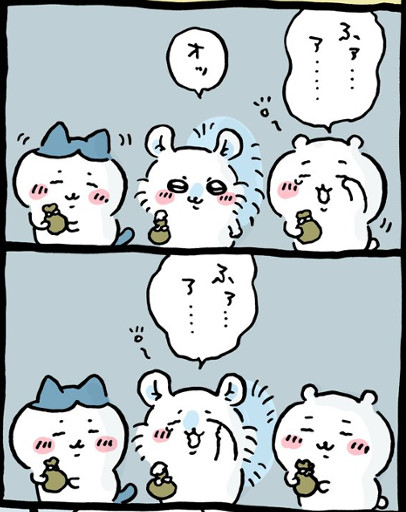 ちいさん(主人公)よりそのまねをする桃ンガの方が可愛くて草なんだ 