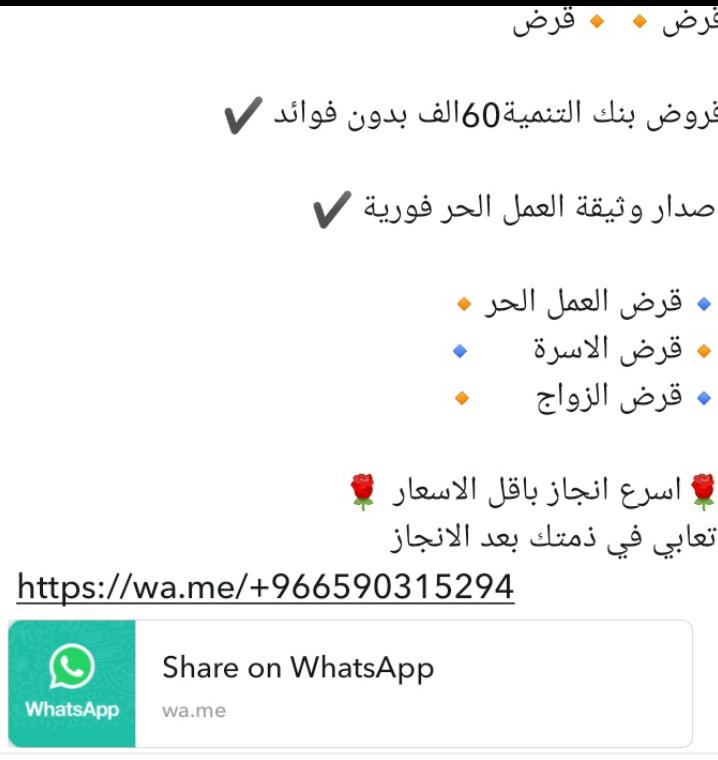 AWlanjaz's tweet photo. https://t.co/BxTUysCTc5