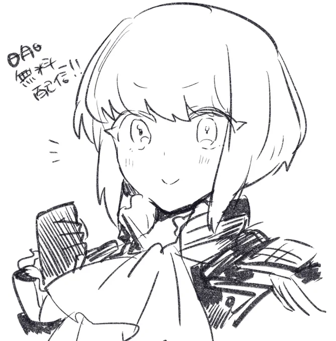 リオ君描いた 