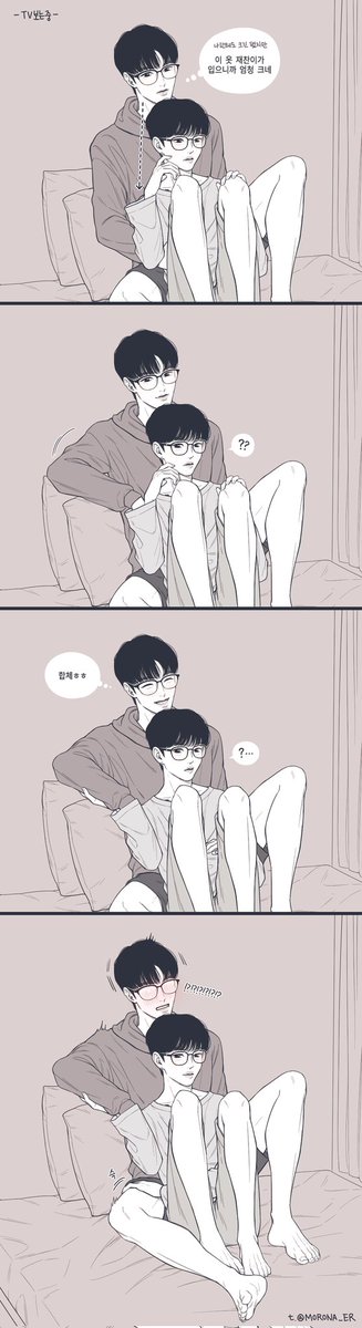 Morona_ER's tweet photo. Pp 뻘한 4컷만화
화질 깨지면 링크: https://t.co/r5SqVbOggn https://t.co/i2ME55syiE