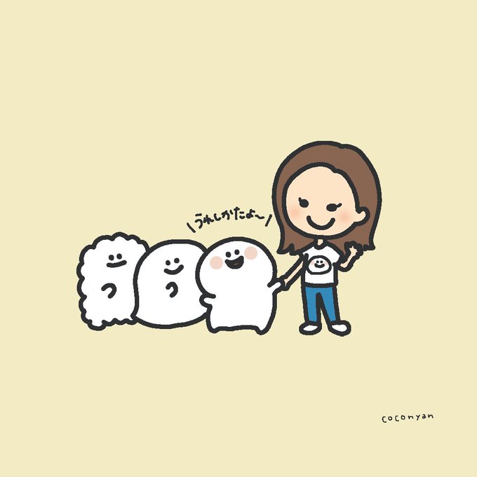 ゆるいキャラのtwitterイラスト検索結果