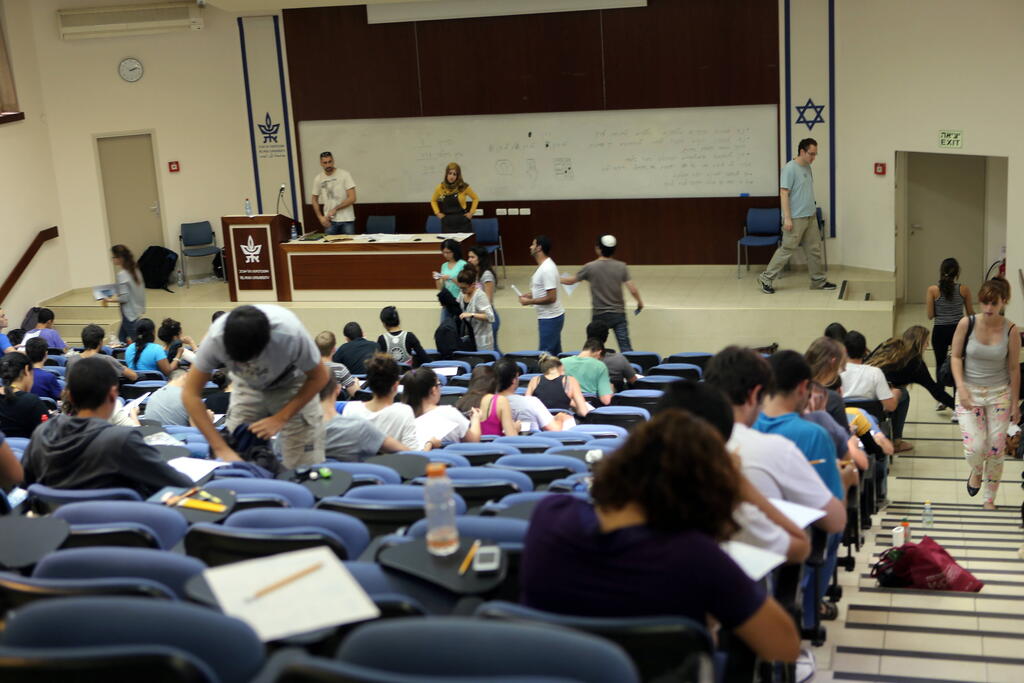 ynet עדכוני tweet media