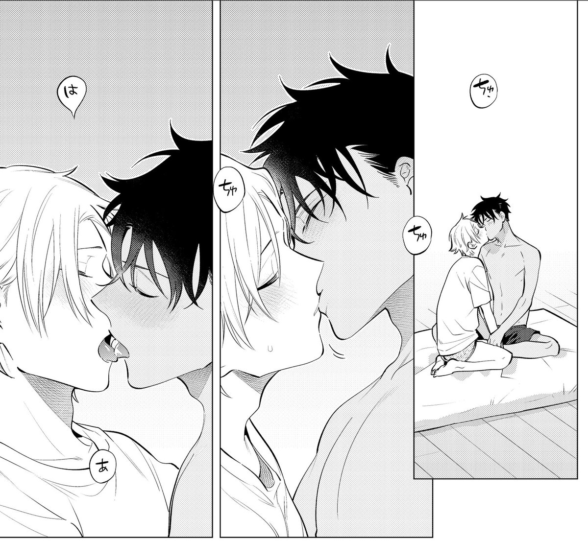 キスの日かあ
今年もいっぱいちゅっちゅ描くぞ 