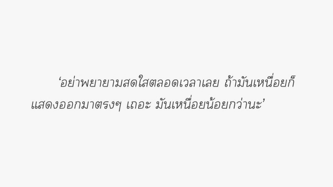my definition. tweet media