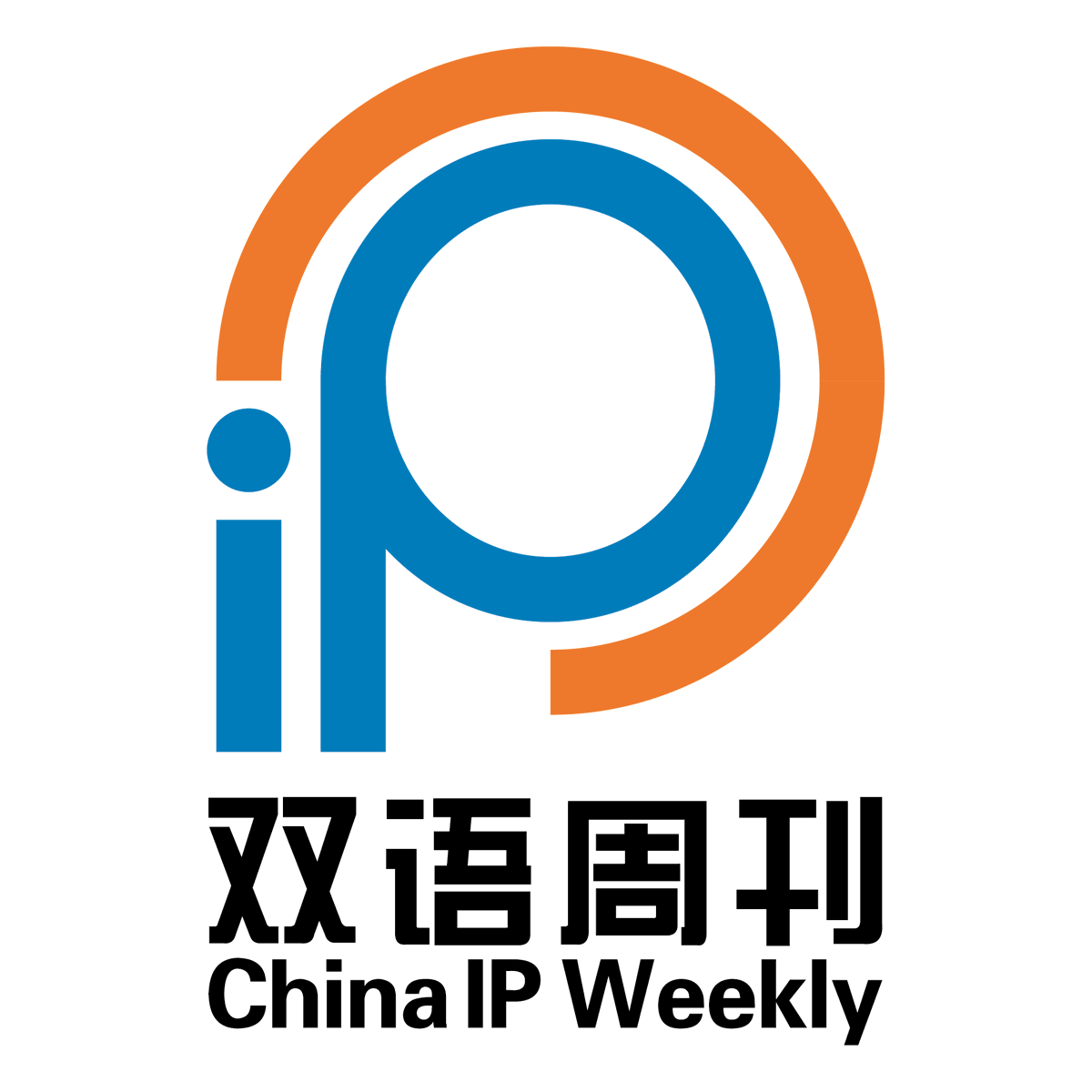 MagazineIp's tweet photo. IP Weekly: EU Inventor Award; Pfizer sued Samsung Boiepis
#CIPToday #ChinaIPMagazine #ChinaIPToday #patent #trademark #tradesecret
#IPWeekly
More information about IP news this week worldwide and in China is available here:
https://t.co/YiCztJ9TLS https://t.co/QWy3ikYr2G