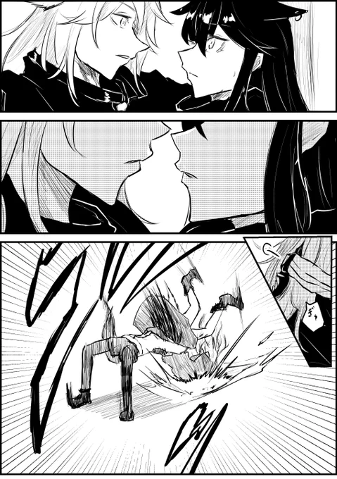 双狼のキスの日四コマです
#アークナイツ 