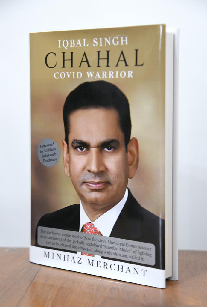 Congratulations n best wishes to dear @IqbalSinghChah2 paji n his team for the wonderful work they have done for the people during COVID times. A must read #iqbalsinghchahal #covidwarrior #mumbai 🙏