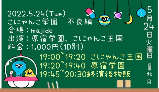 Twitterのコスプレ画像23