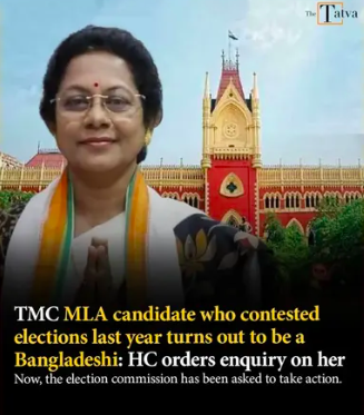 Join_Congress's tweet photo. Do you think this is shocking??
#WestBengal https://t.co/QmI7a34S9E