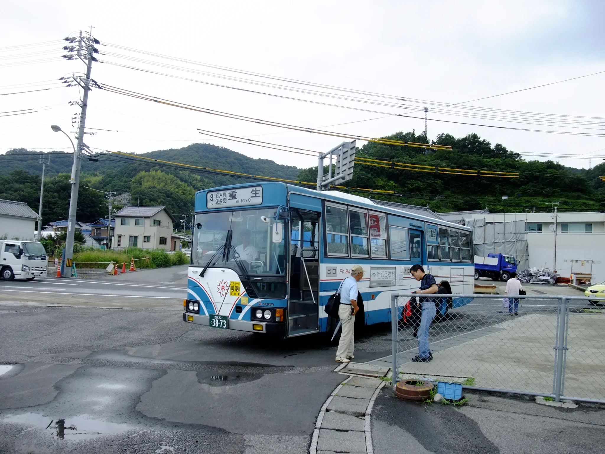 PASPY2種（呉市交通局・広島電鉄） PLせつな 都営バス資料館@ﾄﾞﾜ on X: 