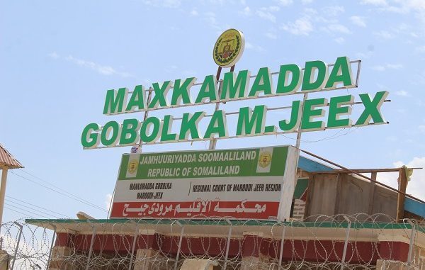 NUSOJofficial's tweet photo. #Somaliland’s guilty verdict against broadcast journalists spells doom for the independent practice of journalism #JournalismIsNotACrime #Somalia 
Full Statement: ➡️ https://t.co/EW3YP9woI6 https://t.co/KjMZyPQUn4