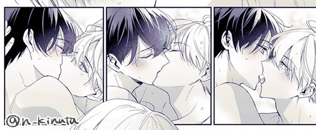 キスの日(後頭部押さえつけて逃がさないの好き…)
#創作BL #好きにさせてみせるから! 