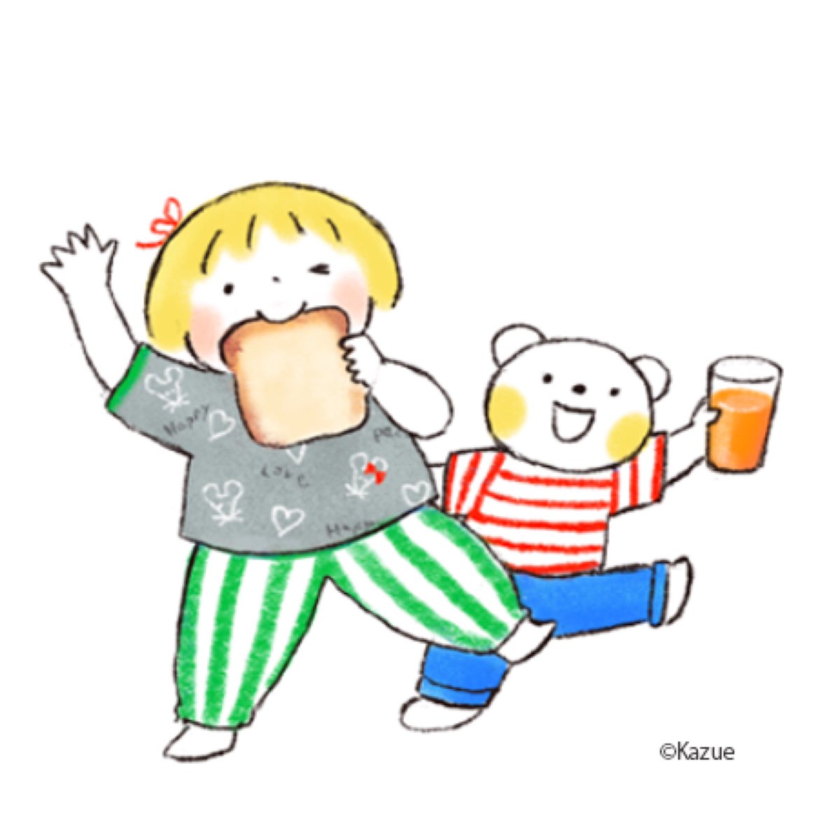 はるちゃんとふうくん