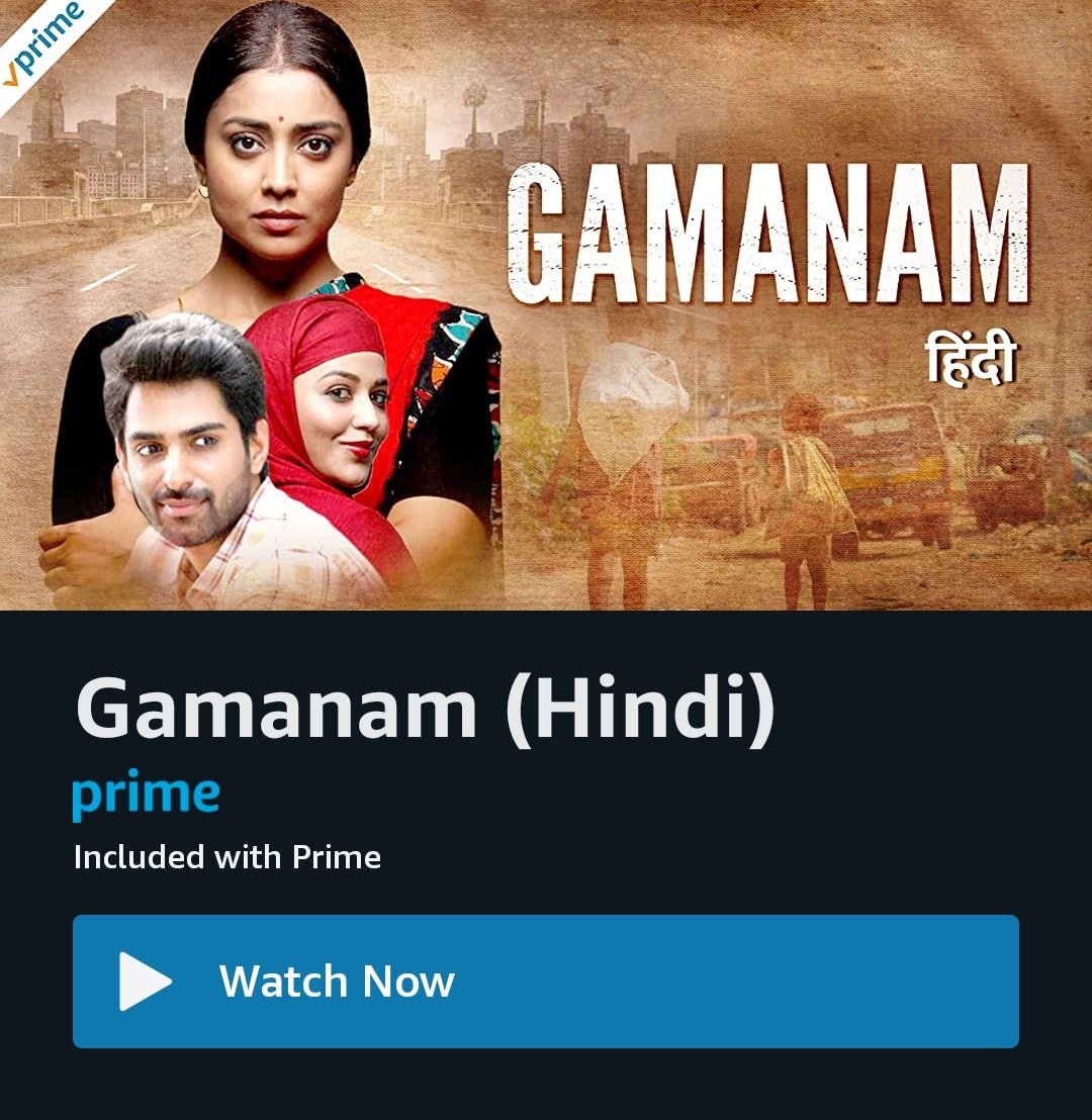 CinemaRareIN's tweet photo. Hindi version of Telugu anthology film #Gamanam (2021) by @sujanaraog, ft. @shriya1109 @MenenNithya @iam_shiva9696 @itsJawalkar #Charuhasan #Suhas #BithriSathi & #RaviPrakash, now also streaming on @PrimeVideoIN.
@gnanashekarvs @RameshKarutoori @pushadapu @rajshri https://t.co/SvnXfSewVZ