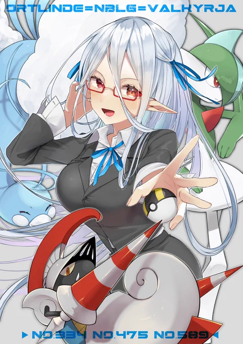 教師 の オルトリンデ が
勝負を しかけてきた!▼
#sdvx_art 