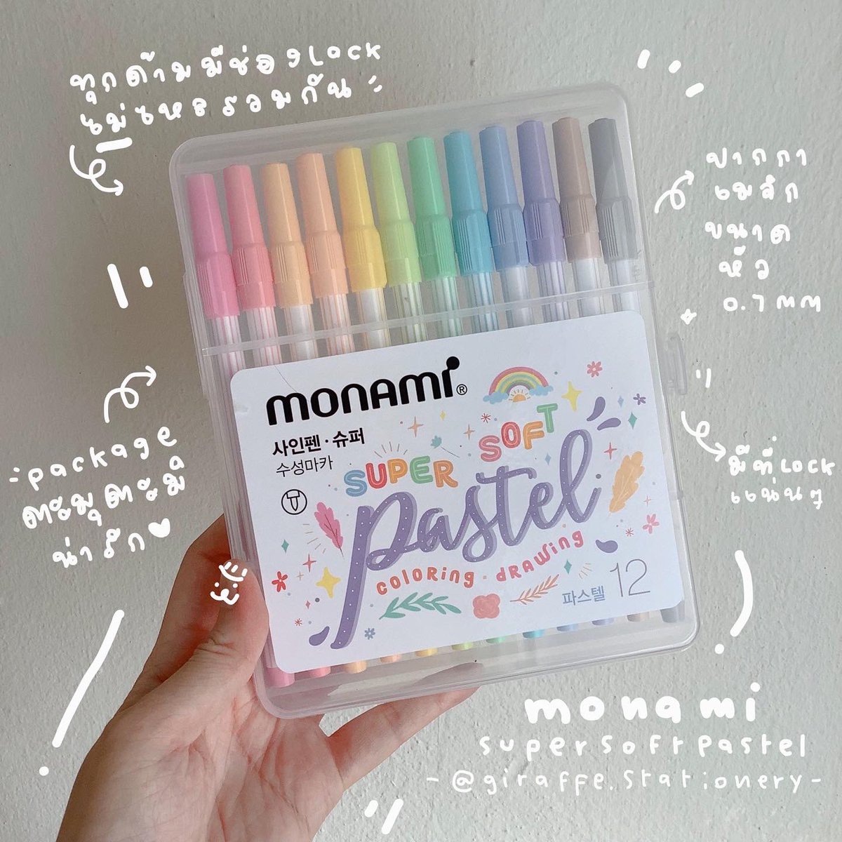 giraffereview's tweet photo. Monami Super Soft Pastel ปากกาเมจิกหัว 0.7 มม โทนPastel หวานมากก💓 เนื้อสีค่อนข้างอ่อน เพราะเป็นโทนพาสเทล แต่ยังมองเห็นน้า ใครไม่สายพาสเทลอาจไม่ชอบค่า🥺 แพกเกจพลาสติกอย่างดี เป็นแบรนเกาหลีราคาน่ารัก รุ่นนี้ผลิตที่ไทยด้วยค่ะ ทำให้ราคายิ่งน่ารักลงไปอีก��้า🇰🇷💕 #รีวิวเครื่องเขียน https://t.co/jkyGhZgJyL
