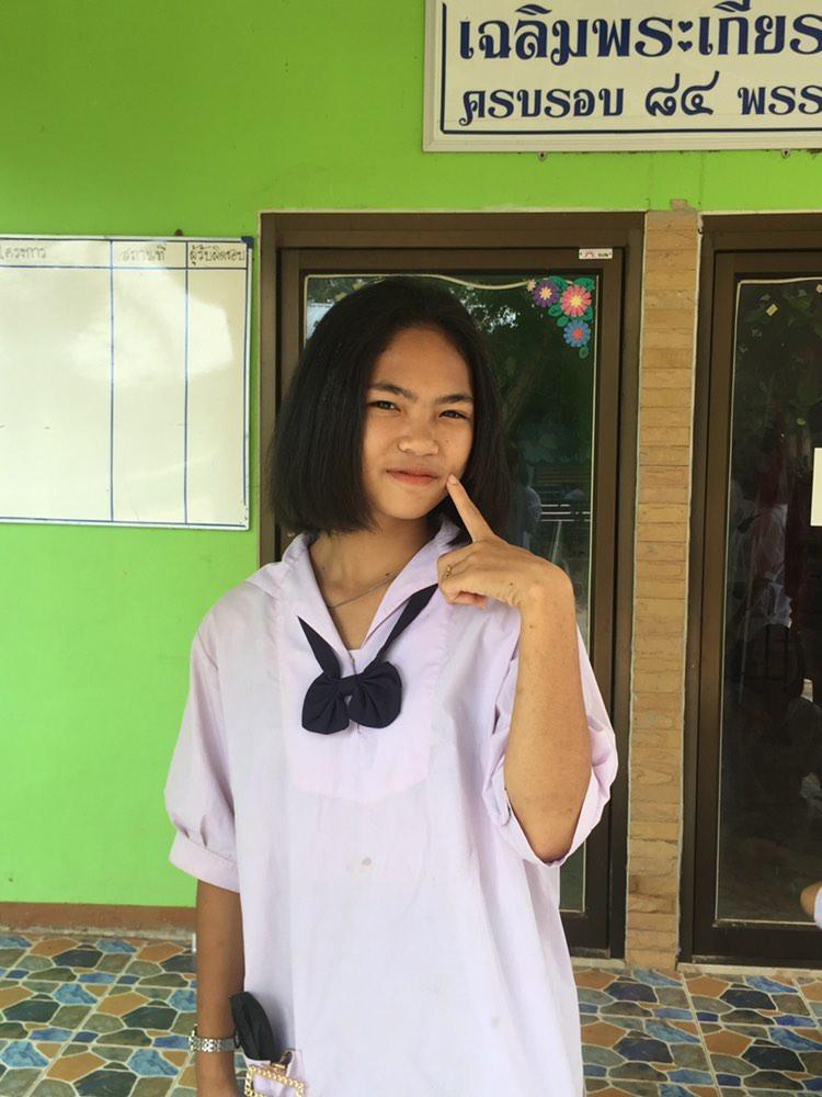 หนูยังไม่มีค่าเทอมเลยค่ะพี่#020362207357