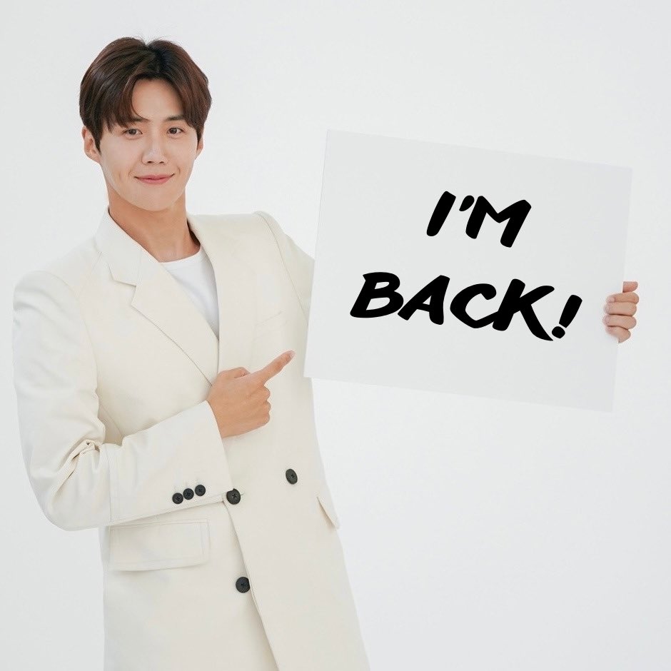 #KimSeonHo #김선호 #キムソンホ