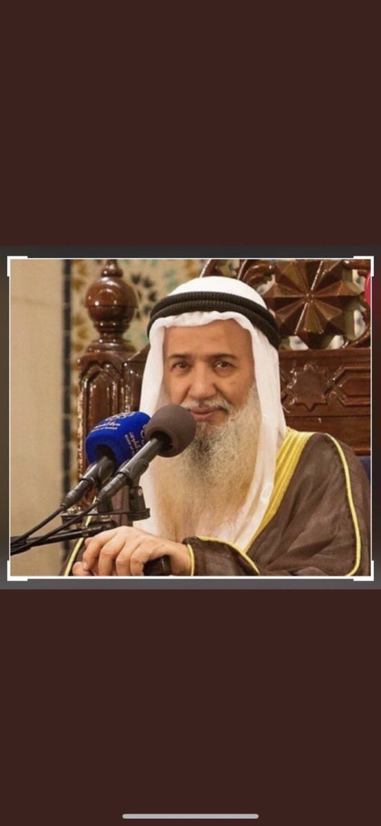 إني أحبكم في الله

نداء يتسلل إلى القلوب في الخمسين سنة الماضية تخلله :

فضح ( جدار الصامتين ) عن جريمة حماة ١٩٨٢

فضح صدام في مجزرة حلبجة ١٩٨٧

نصرة المسجد الأقصى والتصدي لليهود الغاصبين

نصرة بلاده الكويت في محنتها ١٩٩٠

وتربية ودعوة وتعليم ورقائق ومواعظ 

#الشيخ_أحمد_القطان