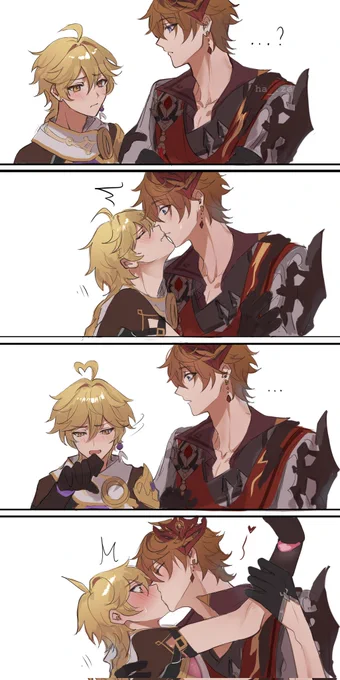 kiss day 