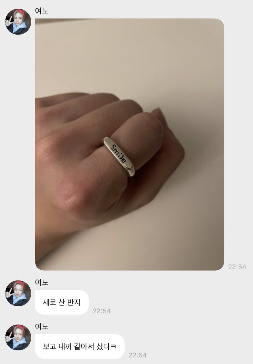 kneuty's tweet photo. 해피스마일구마 https://t.co/ViiO8PTKPJ