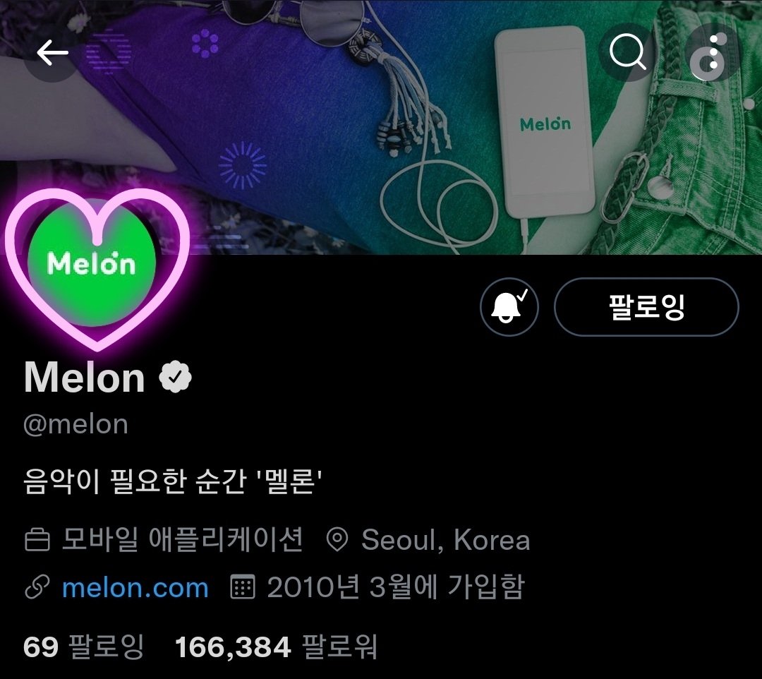 dodo_1731's tweet photo. @melon #멜론방청권이벤트
실트를 불태웠던 세븐틴의 핫한 컴백에 핫한 캐럿이 빠져서는 안되겠죠??
캐럿하면 응원법 응원법하면 캐럿
방구석 1열, 이날을 위해 준비했습니다
신방뿡방하죠?

27일 강렬한 열셋의 컴백이 다가옵니다
인기가요와 함께 많관부승관 해주시고요😎
멜론 언제나 사랑합니다
#세븐틴 https://t.co/Syc0zdWyvr