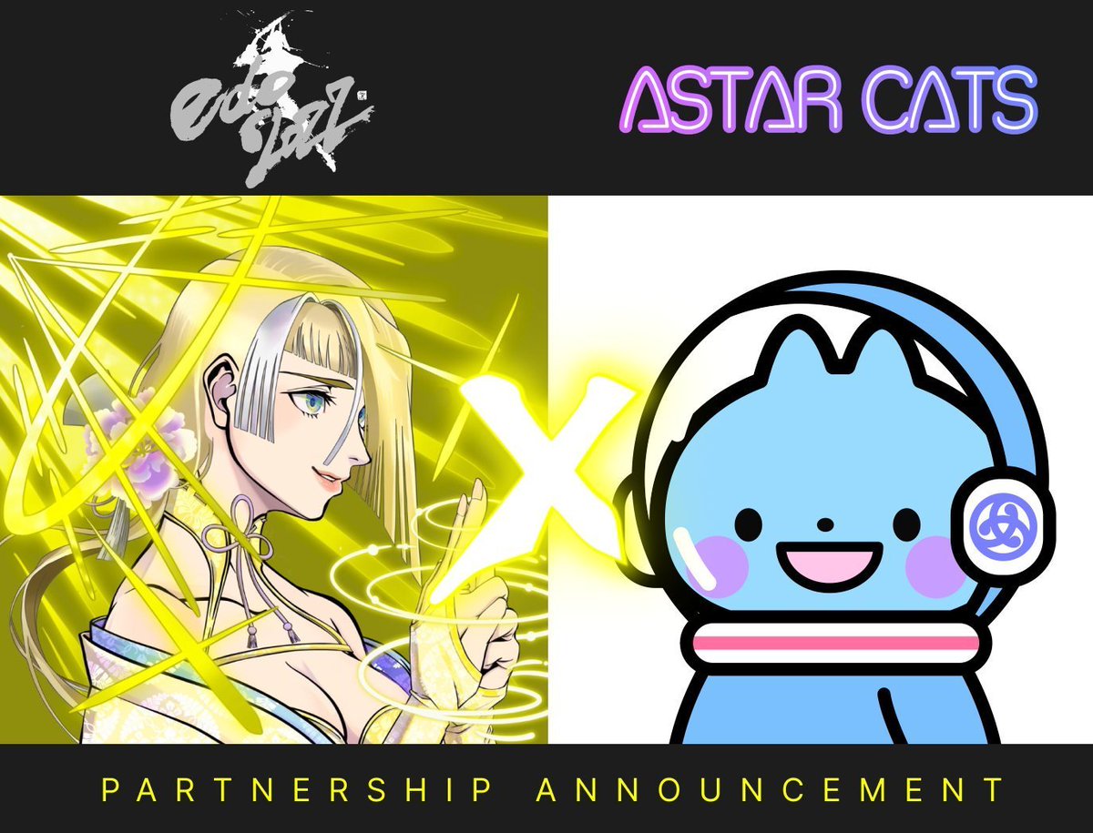 DAO_ODEN's tweet photo. Astar Cats x edo2022 Collaboration🎉

To celebrate our partnership, we are giving away WL for edo2022 in AstarCats Discord!!

Join now and don't miss this chance!!
👇👇👇
https://t.co/8FRLtxunBM

#astarcats #edo2022 #NFT #Giveaway https://t.co/jhPYnoP71o