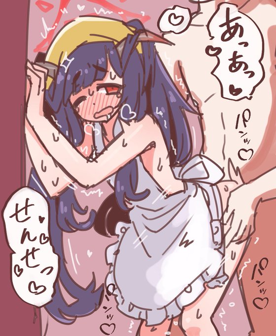 > 裸エプロンのフウカちゃんがバックで突かれているところをお願い致します #odaibako_nikukabe  