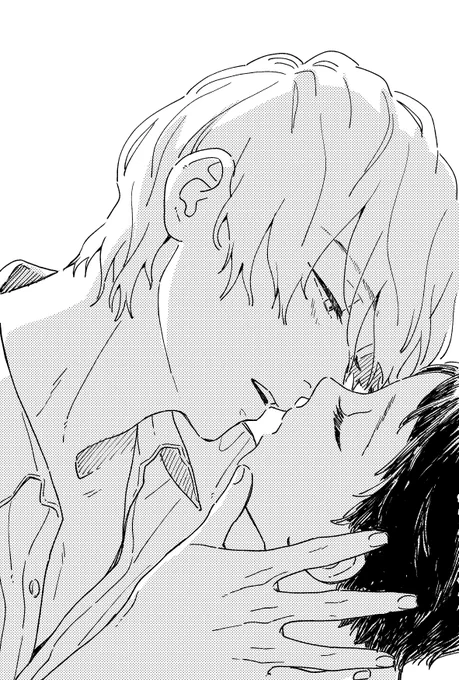 君はもう僕のもの…
#キスの日 