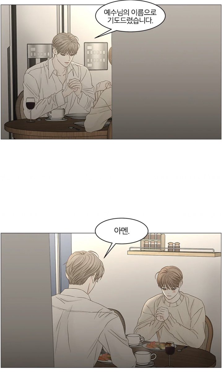 pika_marie1's tweet photo. 그리고 예전에 피에타 언급한 적 있는데 오늘 이 장면에서도 최후의 만찬 생각났음. 와인을 예수님의 피로 묘사하던 것도 있고 말이지. 약간 예수님의 죽음-부활을 오마주한 것은 아닌가 싶어. 예수께서 돌아가실 때 손에 못이 박혔으니까. https://t.co/77JPTyMTd9