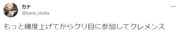 120sCT's tweet photo. エンボルデン https://t.co/sdRLzQJRAO