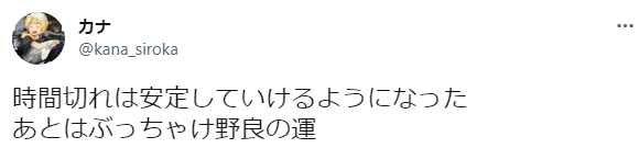 120sCT's tweet photo. エンボルデン https://t.co/sdRLzQJRAO