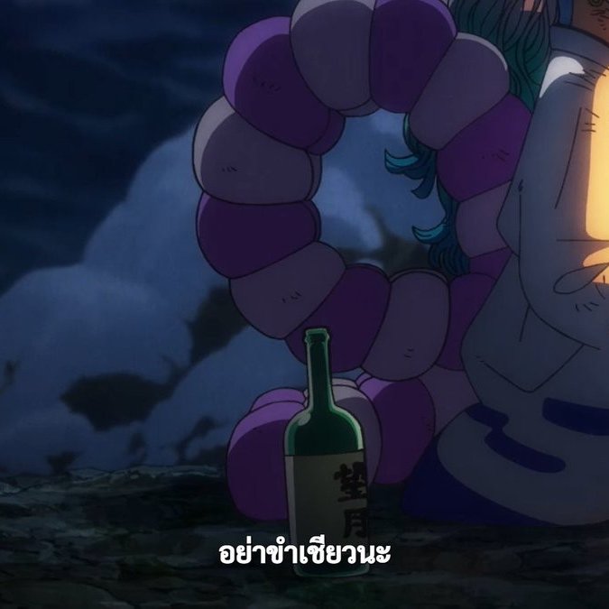 เu่อ tweet media