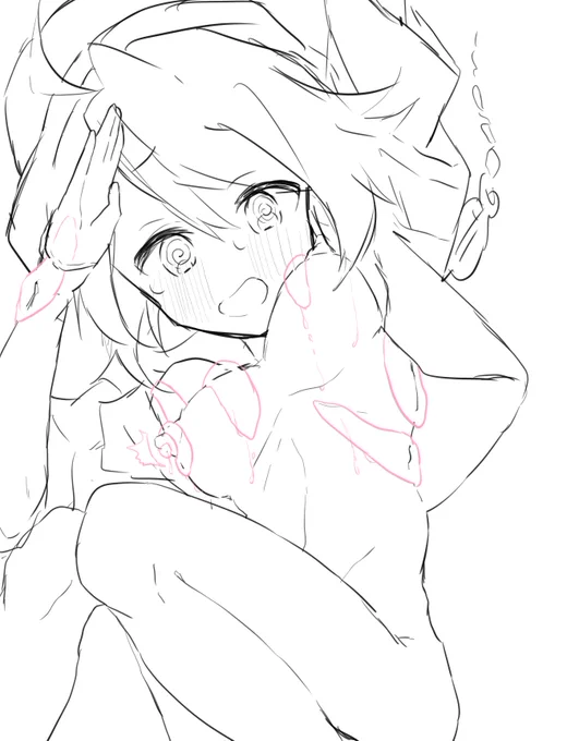 はい 