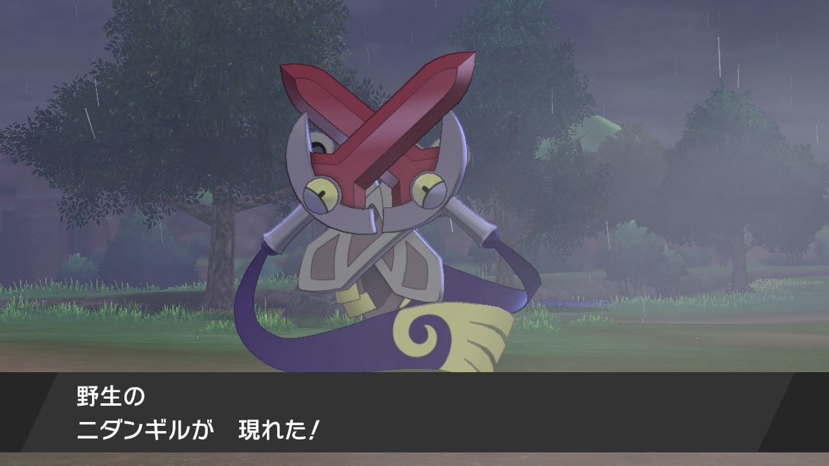 ポケモンgo ニダンギルの色違い 入手方法と実装状況 攻略大百科