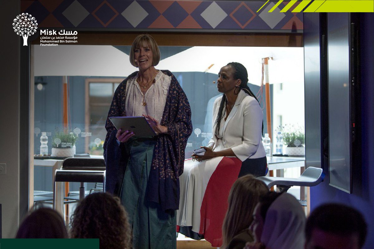 Misk Foundation | مسك tweet media