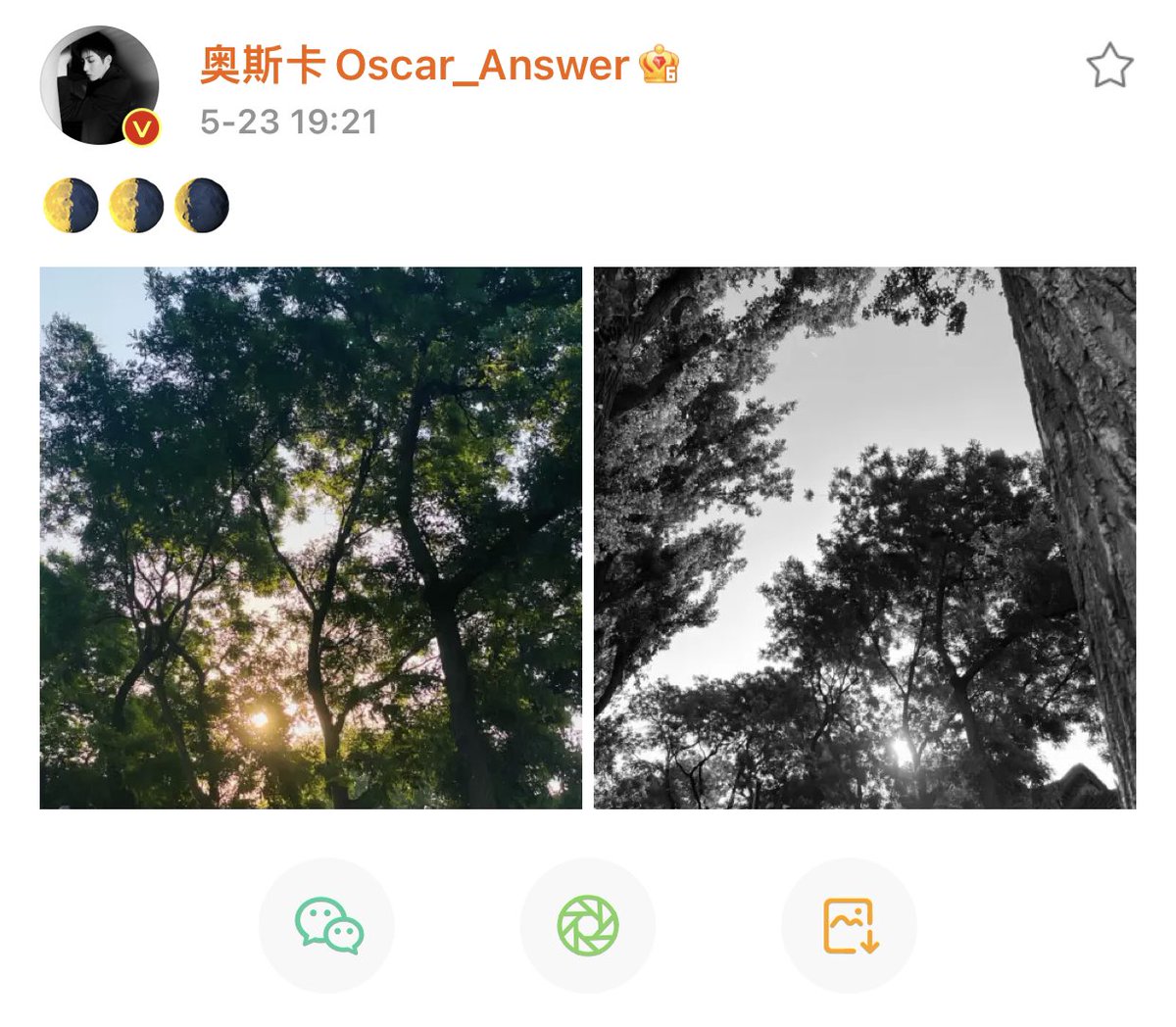 OscarVoteTH's tweet photo. [📢] Vote for OscarWang 🧸

ขั้นตอนการโหวตใน  Weibo : 奥斯卡Oscar_Answer

                   “ ​🌗🌗🌘 ”​​​

• กดไลค์ (like)
•  รีโพส (Repost)
• คอมเมนท์ ( Comment)

🚫 ห้าม Fast Repost ‼️

(⬆️)(https://t.co/XZbOXPCjQf)

#OscarWang #奥斯卡 #ออสการ์ https://t.co/NA5OApMkT0
