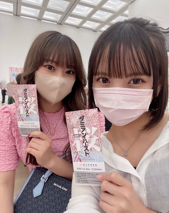 奥野未悠のTwitter画像27