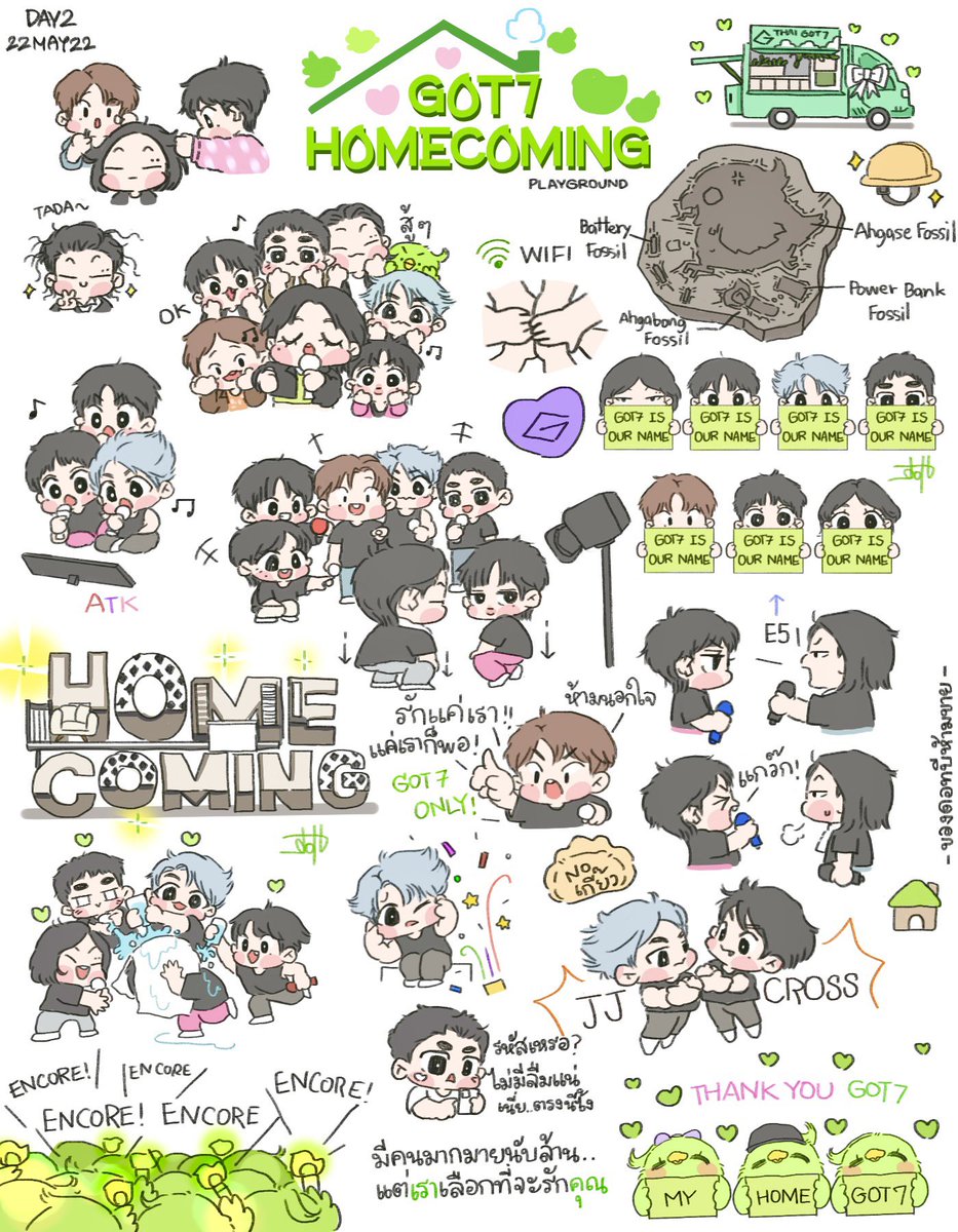 🏠GOT7 HOMECOMING 💚[Day2]

#GOT7_HomecomingDay2 
#HOMECOMINGwithIGOT7 
@GOT7 #GOT7 #갓세븐  
#JAYB #MARK  #JACKSON
#JINYOUNG #YOUNGJAE #BAMBAM  #YUGYEOM 
#IGOT7