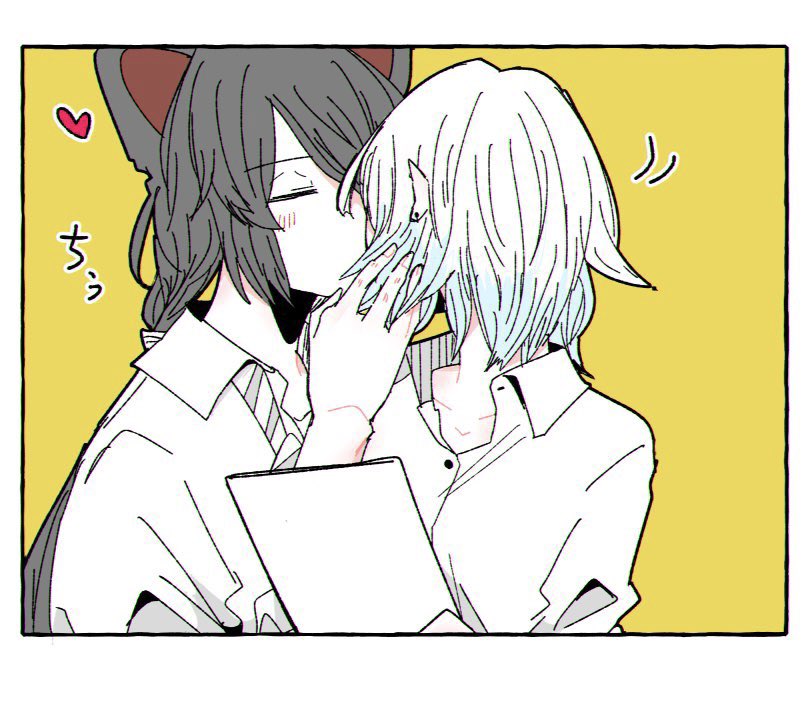 𝓀𝒾𝓈𝓈……の日再掲しとくか〜 