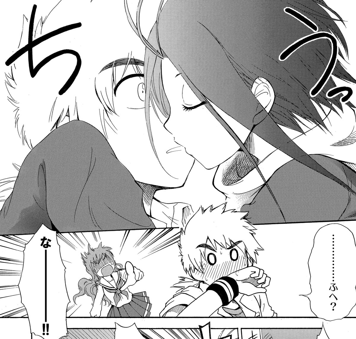 #キスの日 だったらしいので作品内のちゅー 