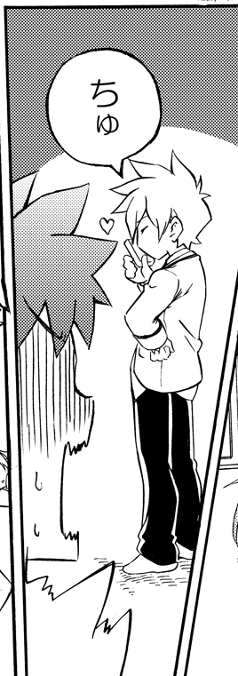 #キスの日 だったらしいので作品内のちゅー 