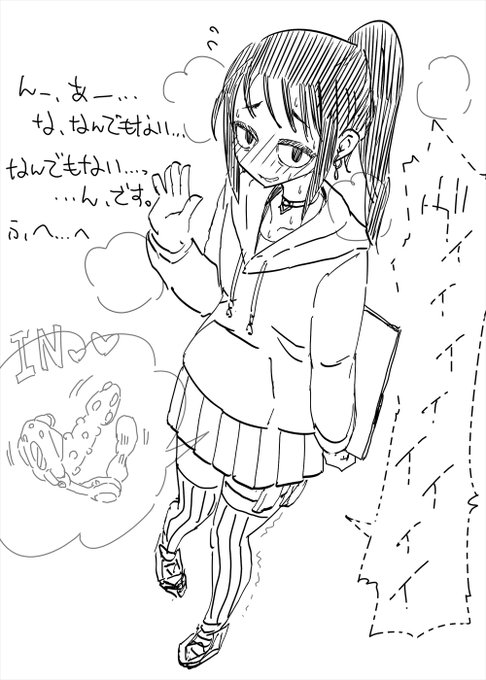 今日もらくがき 