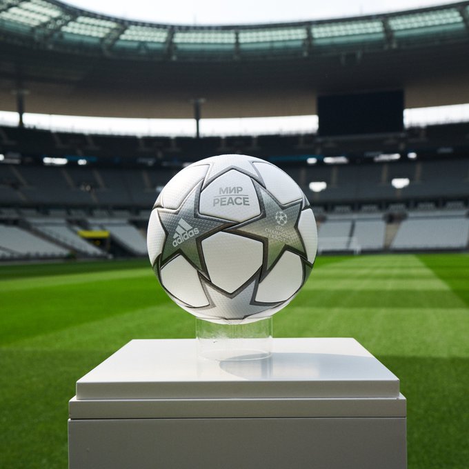 УЕФА представи специална топка за финала в Шампионската лига (снимка) -  Футбол свят - Шампионска лига - Gong.bg