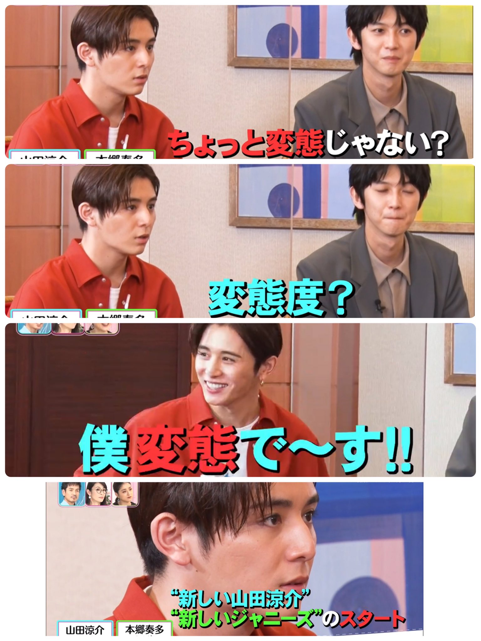⇧うさぎ⇧ on X: 