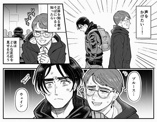 anomisakimade's tweet photo. 念願のリド���ル描けて楽しかった https://t.co/JLKF0CPyze