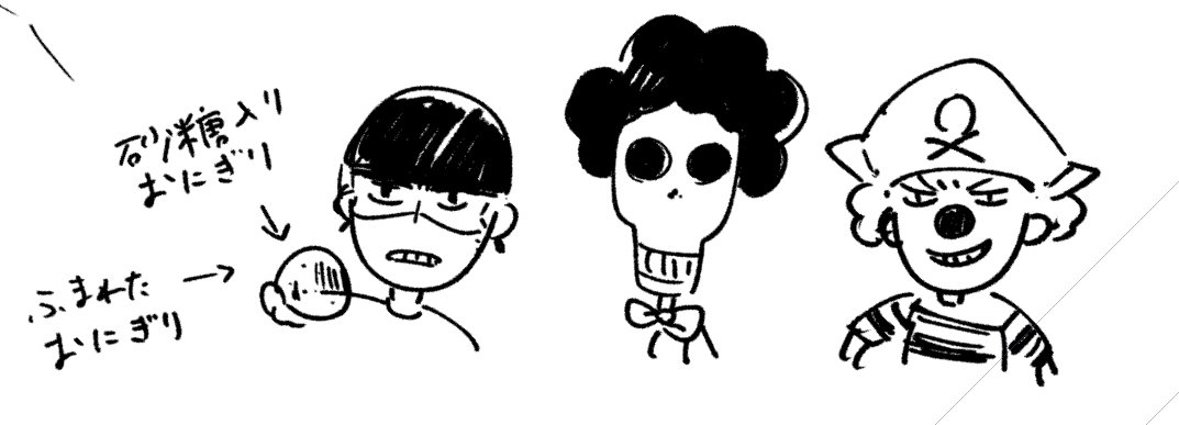 友達に脅されてうろ覚えでワンピースキャラ描きました 